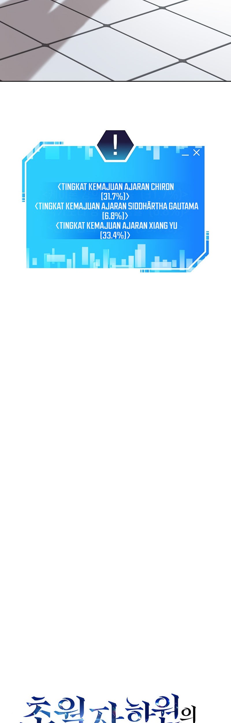 Transcension Academy Chapter 8 Gambar 32