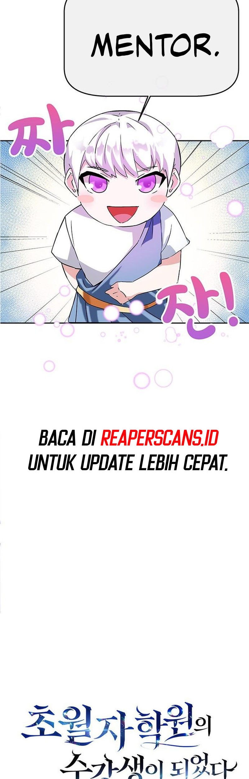 Transcension Academy Chapter 1 Gambar 57