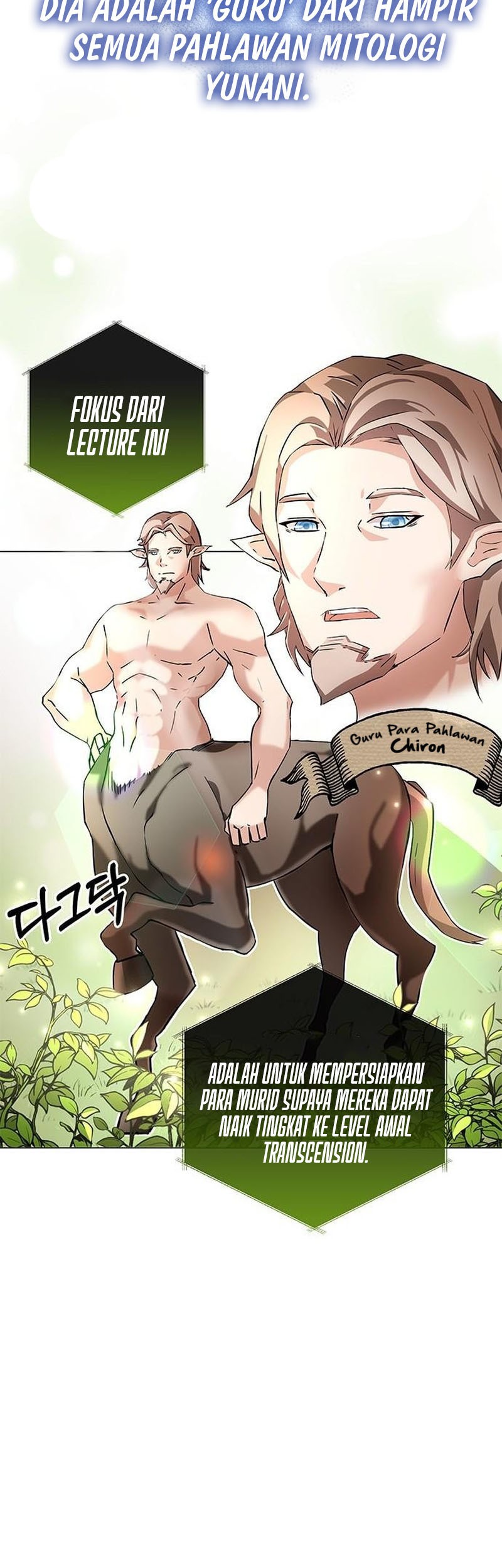 Transcension Academy Chapter 1 Gambar 104