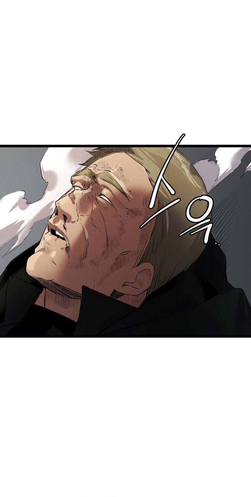 I Obtained a Mythic Item Chapter 15 Gambar 46