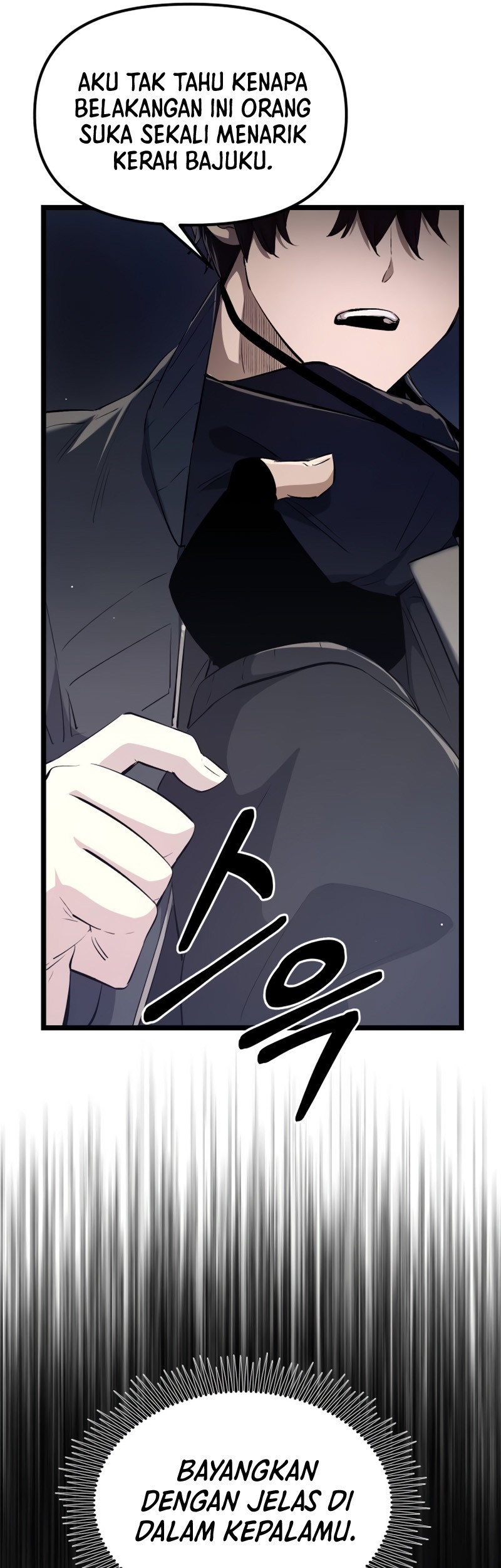 I Obtained a Mythic Item Chapter 15 Gambar 16