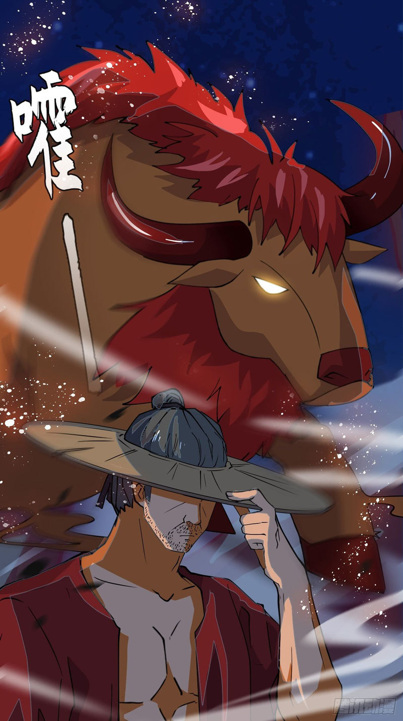 Prince Hero Chapter 22 Gambar 35