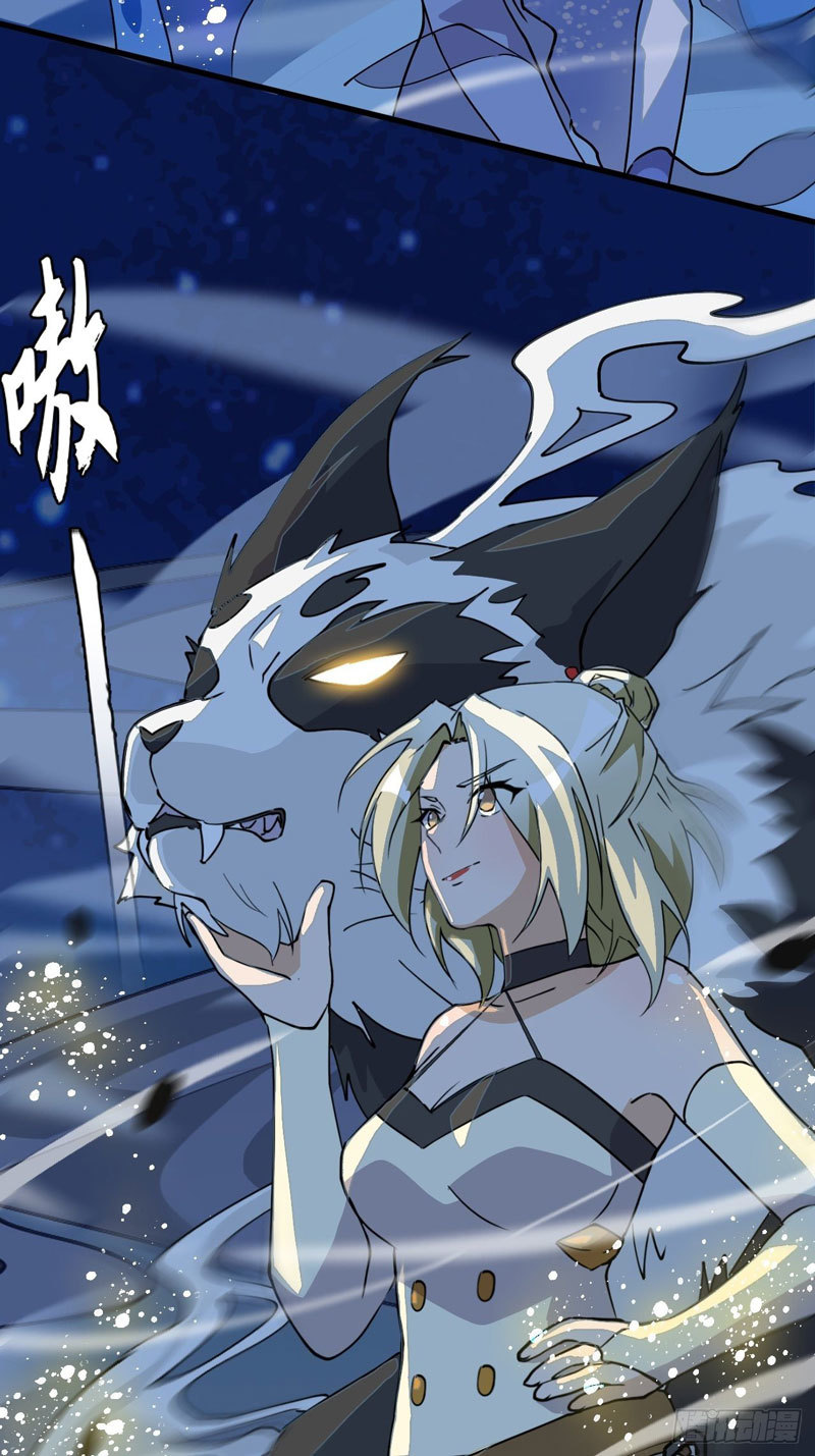 Prince Hero Chapter 22 Gambar 37