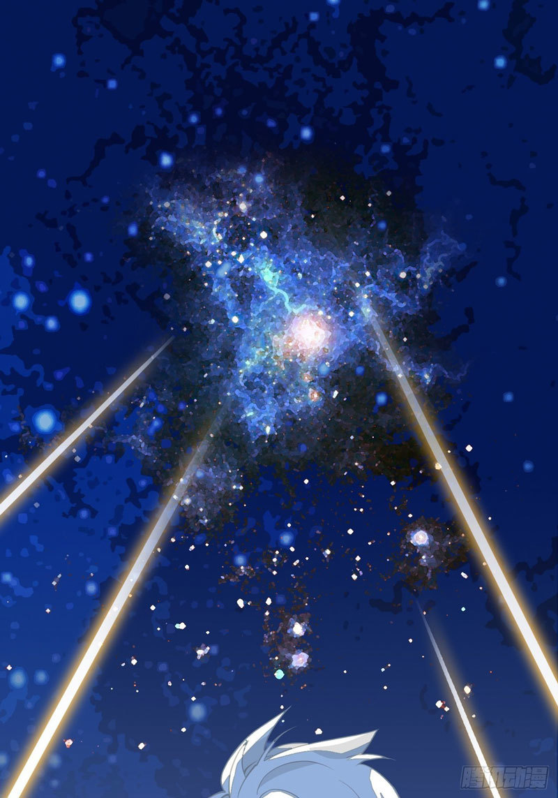 Prince Hero Chapter 22 Gambar 39