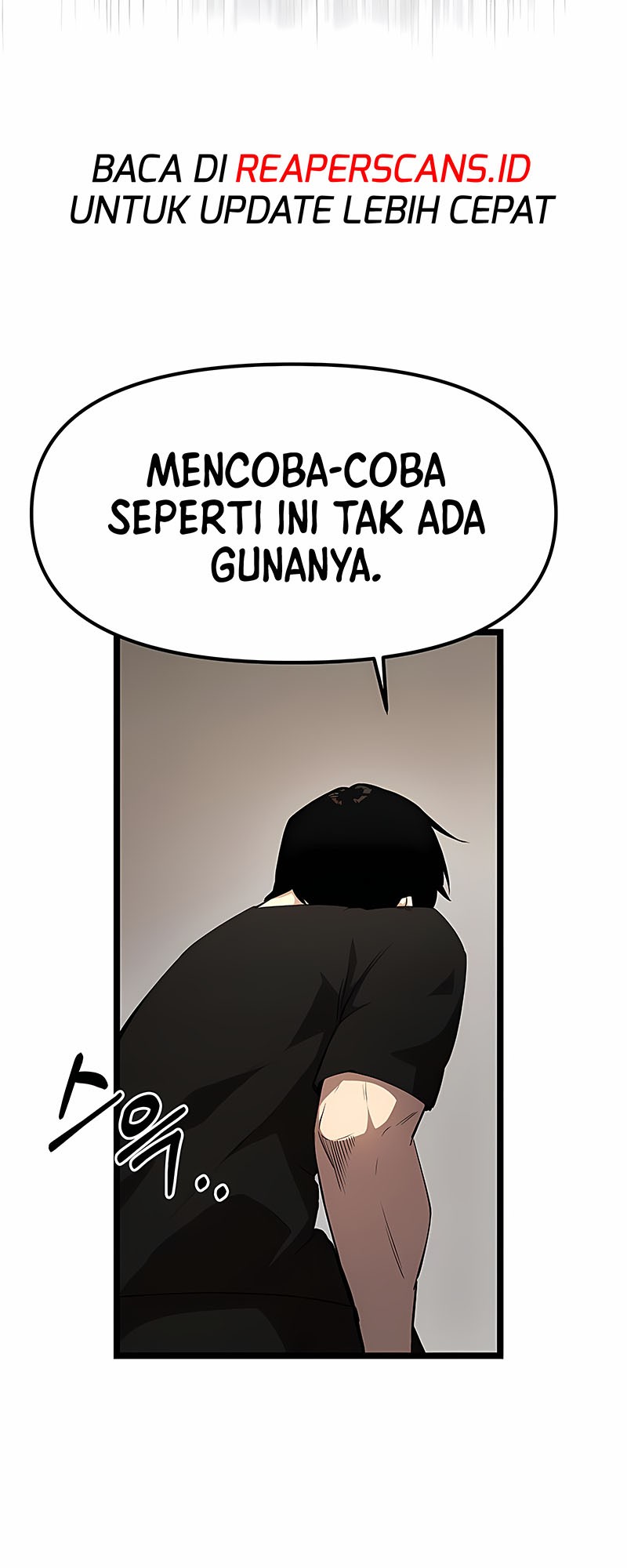 I Obtained a Mythic Item Chapter 14 Gambar 16