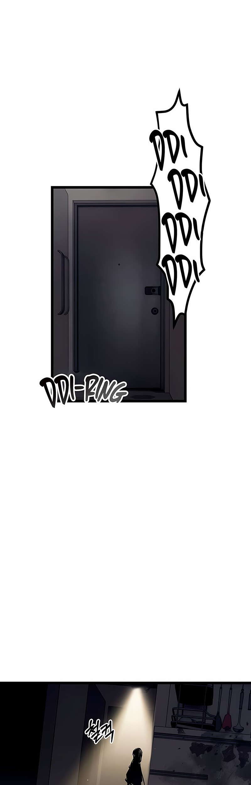 I Obtained a Mythic Item Chapter 14 Gambar 23