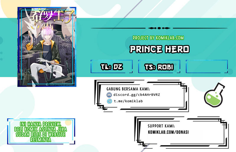 Komik Prince Hero Chapter 16 gambar nomor 1