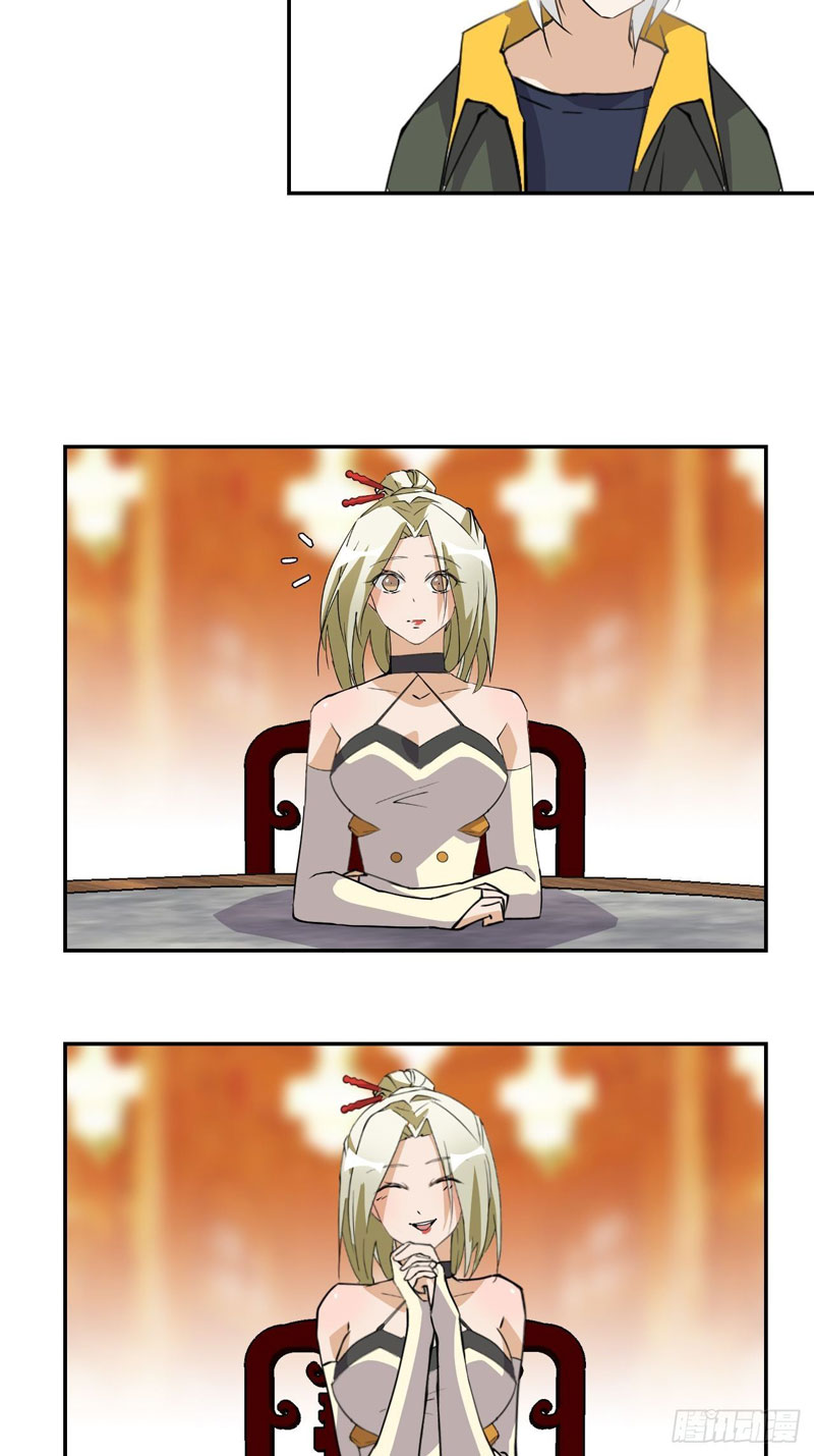 Prince Hero Chapter 14 Gambar 14