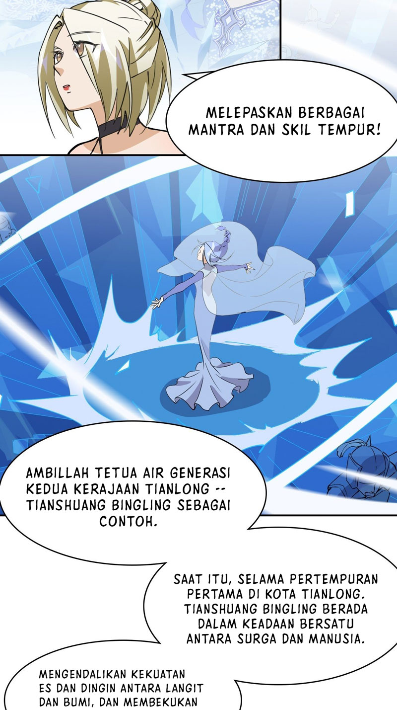 Prince Hero Chapter 12 Gambar 13