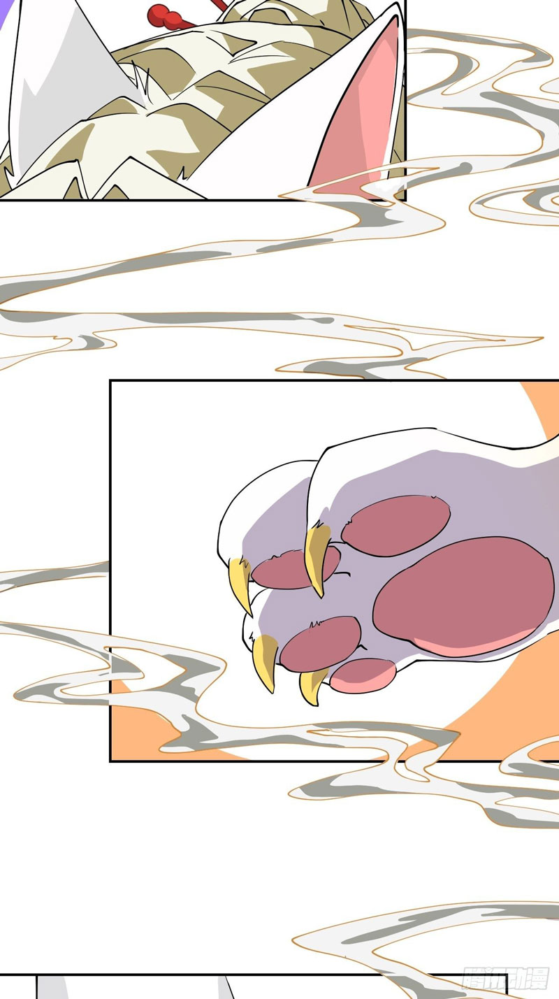 Prince Hero Chapter 12 Gambar 4