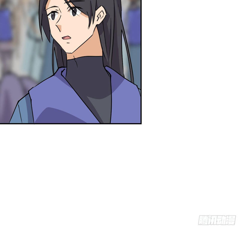 Prince Hero Chapter 21 Gambar 11