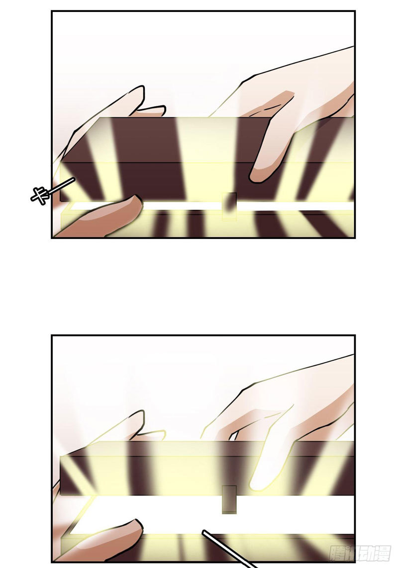 Prince Hero Chapter 19 Gambar 17