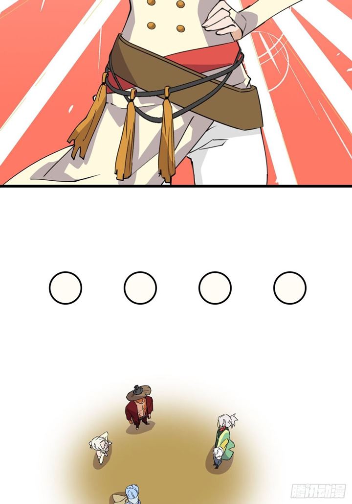 Prince Hero Chapter 05 Gambar 22