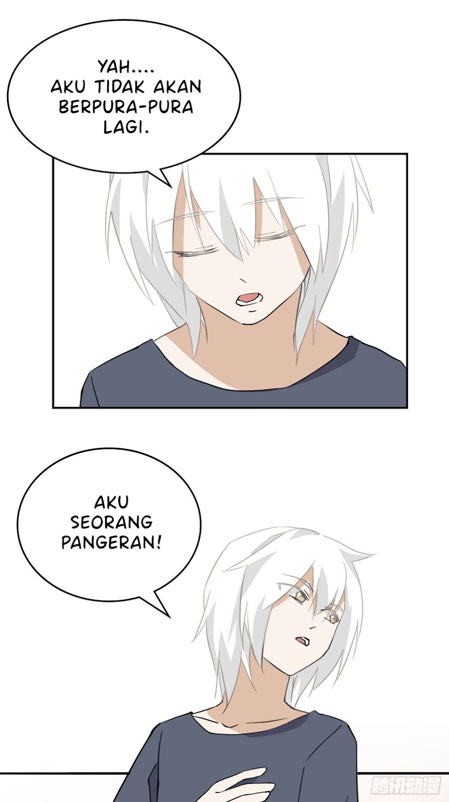 Prince Hero Chapter 03 Gambar 23