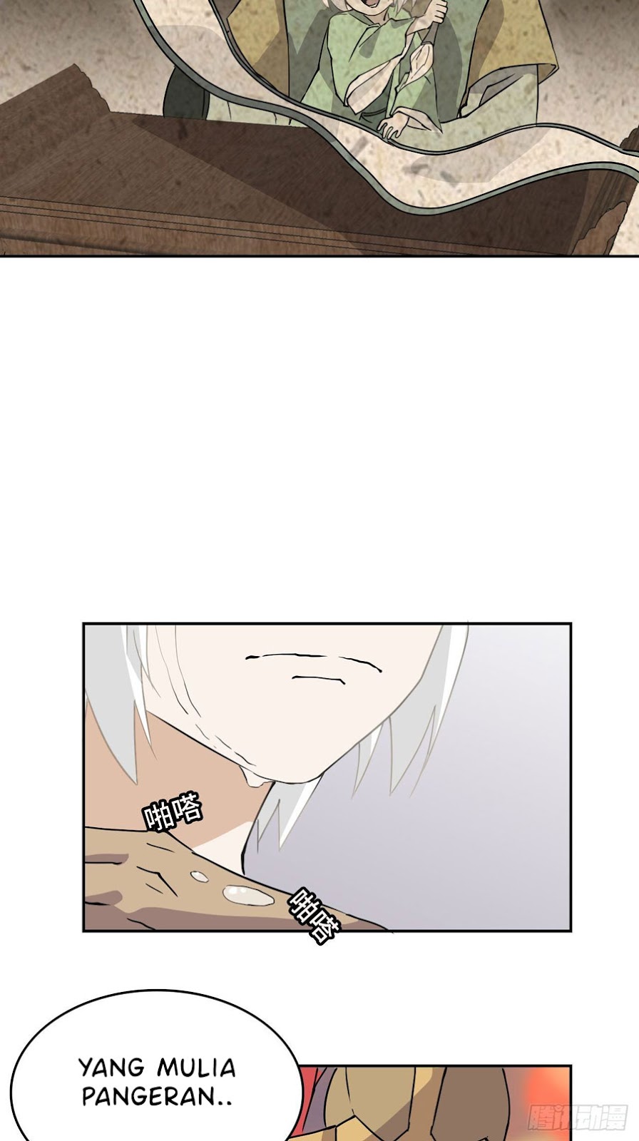 Prince Hero Chapter 03 Gambar 35