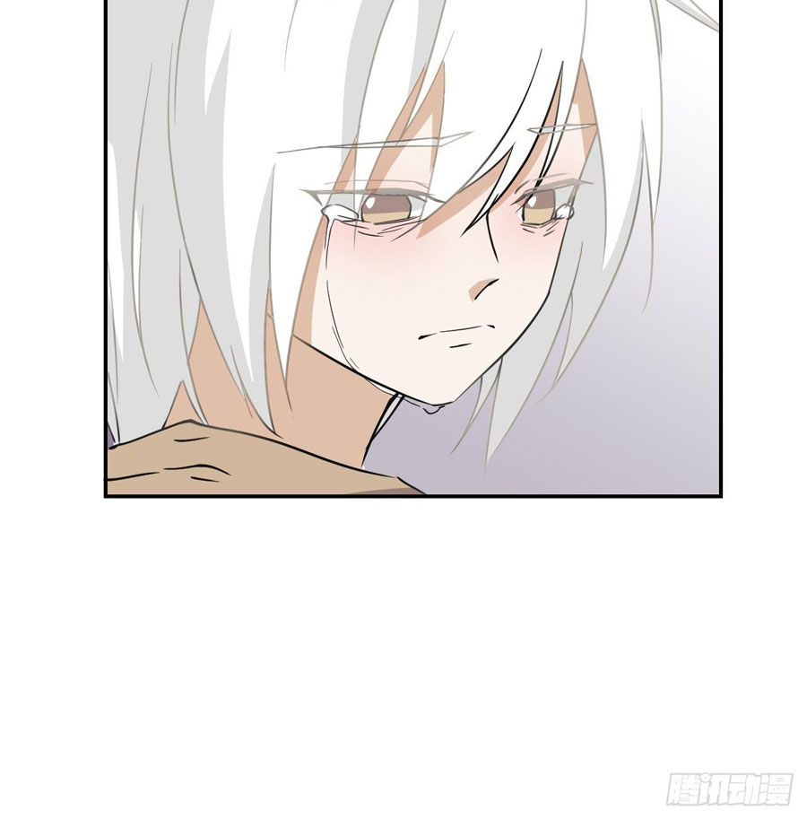 Prince Hero Chapter 03 Gambar 37