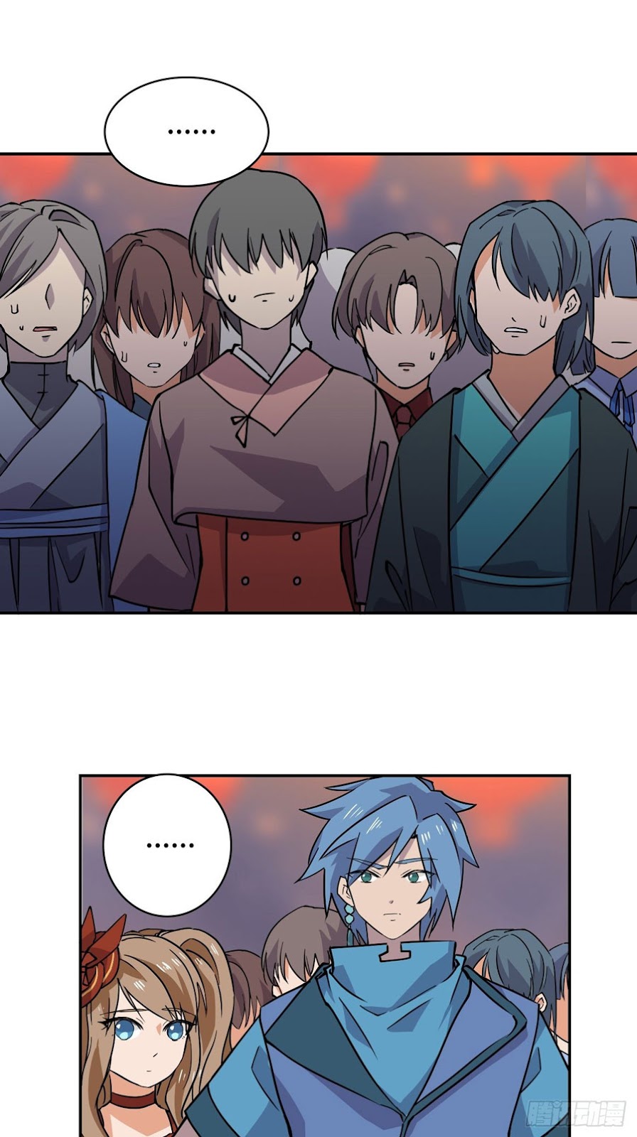 Prince Hero Chapter 02 Gambar 12