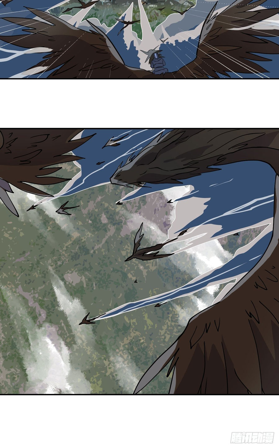 Prince Hero Chapter 02 Gambar 26