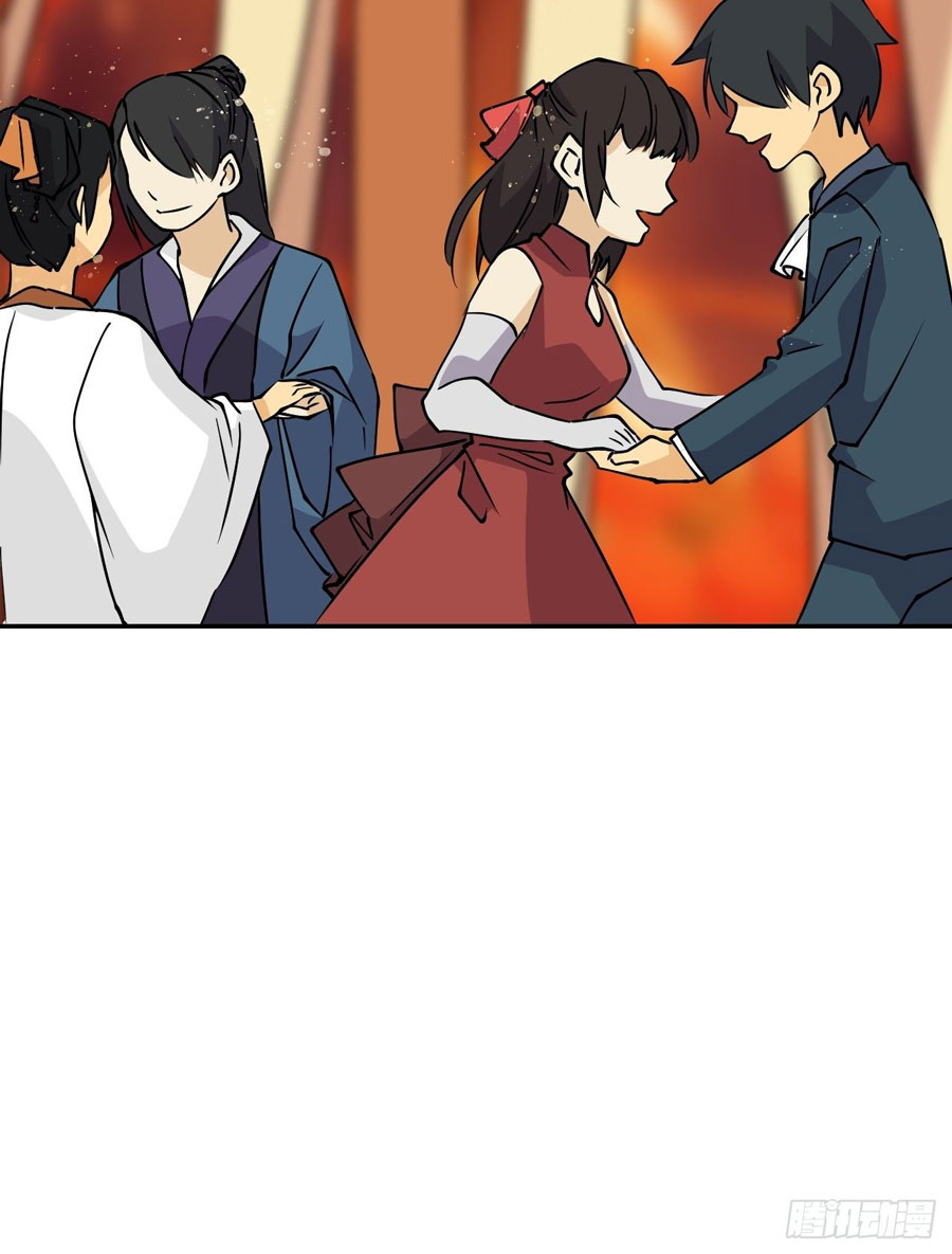 Prince Hero Chapter 01 Gambar 34