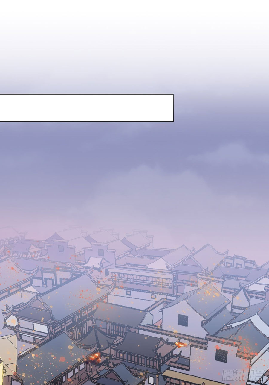 Prince Hero Chapter 01 Gambar 30