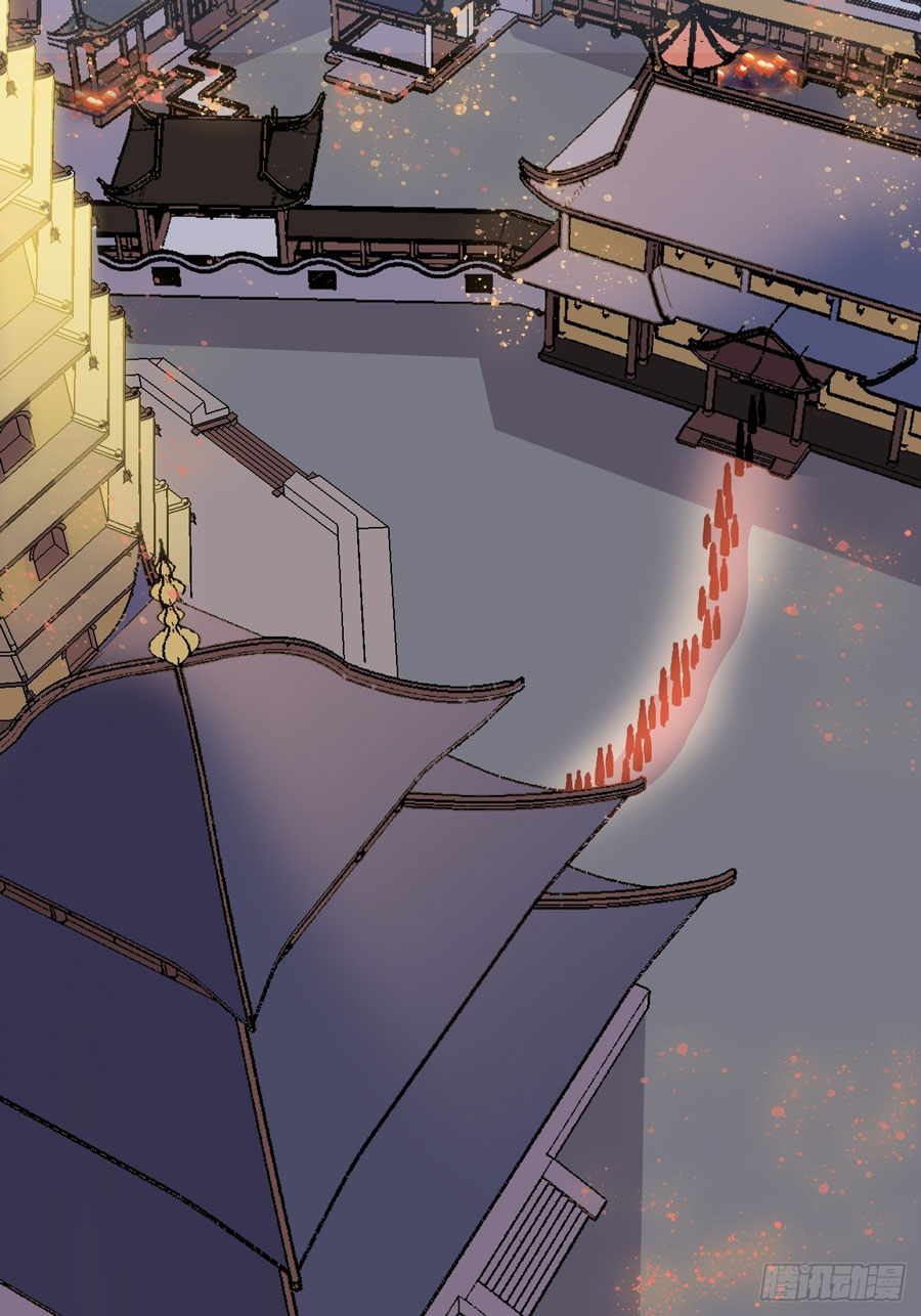 Prince Hero Chapter 01 Gambar 31