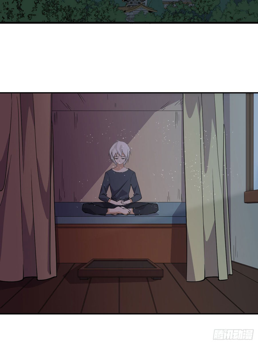 Prince Hero Chapter 01 Gambar 4