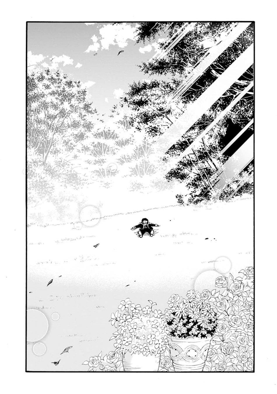 Tensei Shita Moto Dorei, Saikyou no Kizoku ni Natte Toshiue no Musume to Sekai Saikyou wo Mezashimasu Chapter 1 Gambar 11