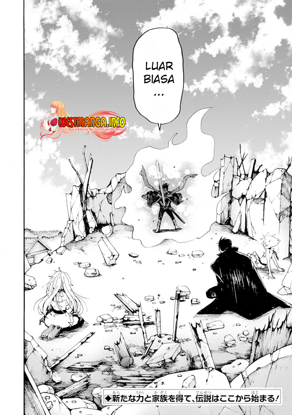 Tensei Shita Moto Dorei, Saikyou no Kizoku ni Natte Toshiue no Musume to Sekai Saikyou wo Mezashimasu Chapter 1 Gambar 60