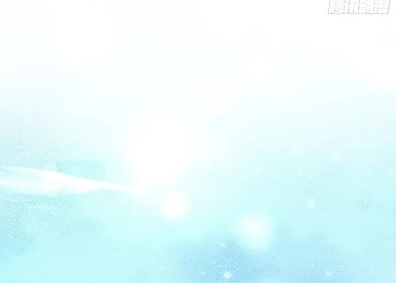 Pupillary Master Chapter 315 Gambar 36