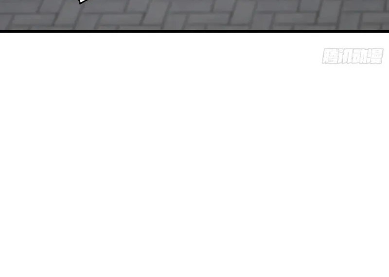 Pupillary Master Chapter 315 Gambar 38