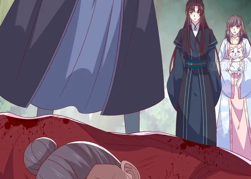 Pupillary Master Chapter 315 Gambar 8