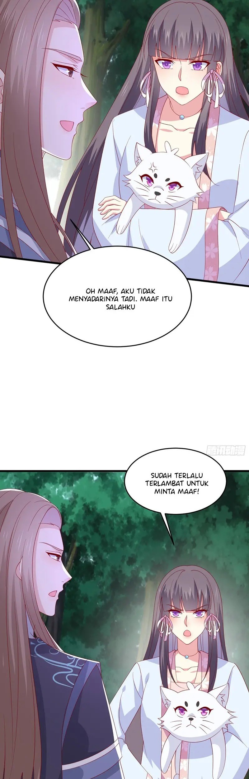 Pupillary Master Chapter 315 Gambar 15