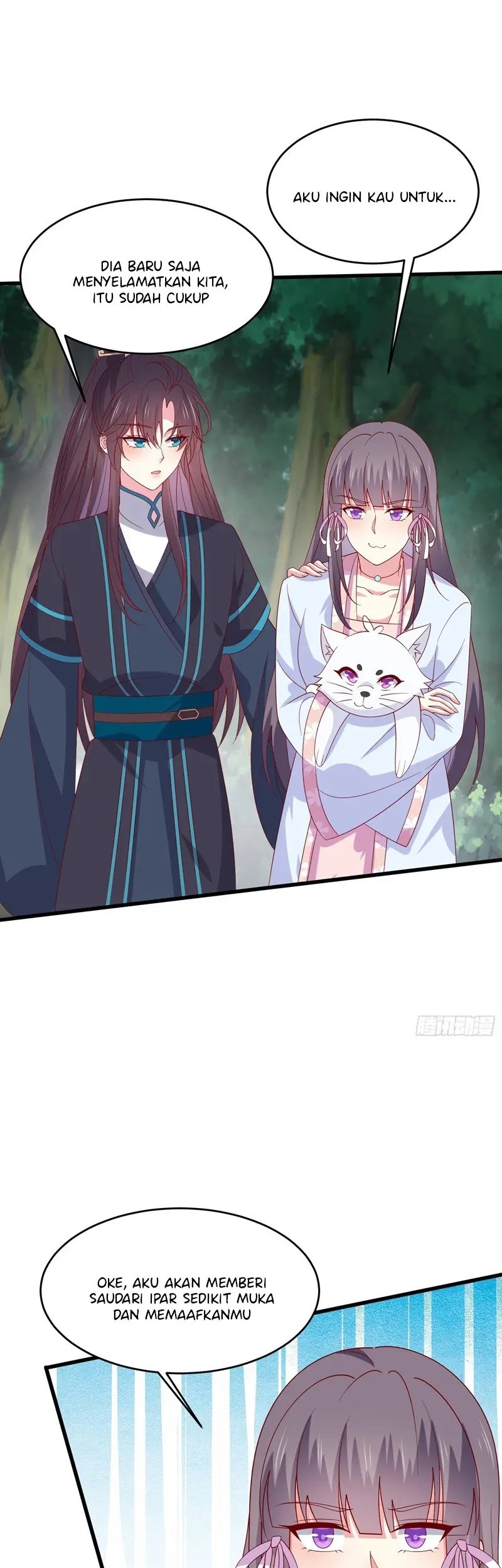 Pupillary Master Chapter 315 Gambar 17