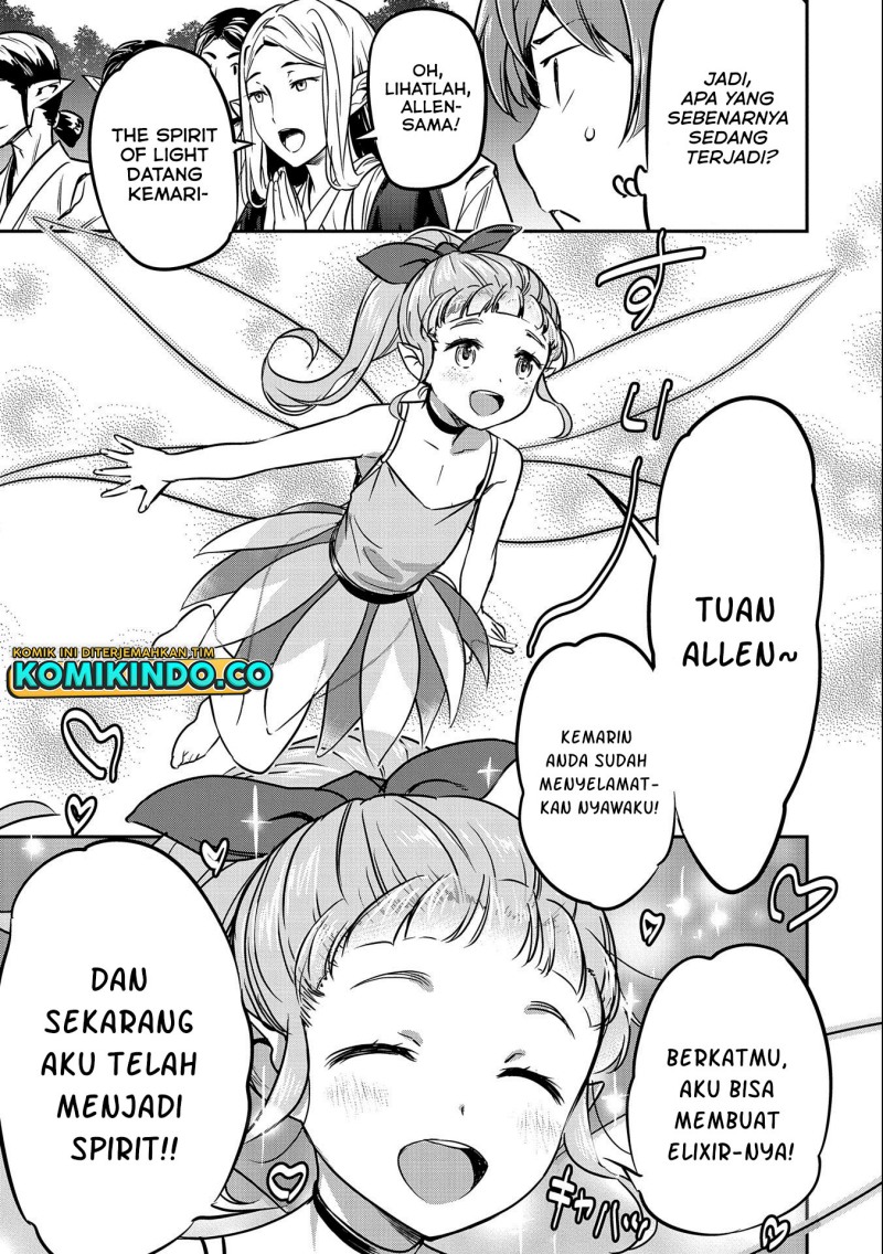 Villager A Wants to Save the Villainess no Matter What! Chapter 09 Gambar 16