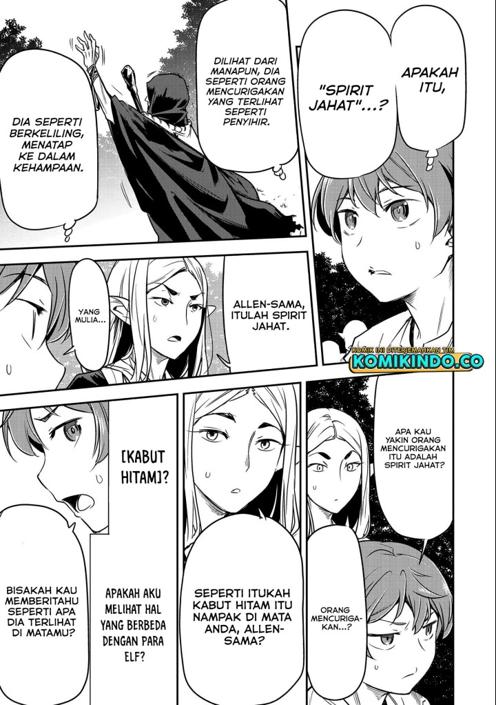 Villager A Wants to Save the Villainess no Matter What! Chapter 08 Gambar 28