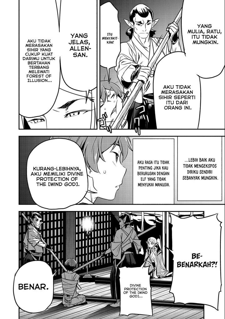 Villager A Wants to Save the Villainess no Matter What! Chapter 08 Gambar 21