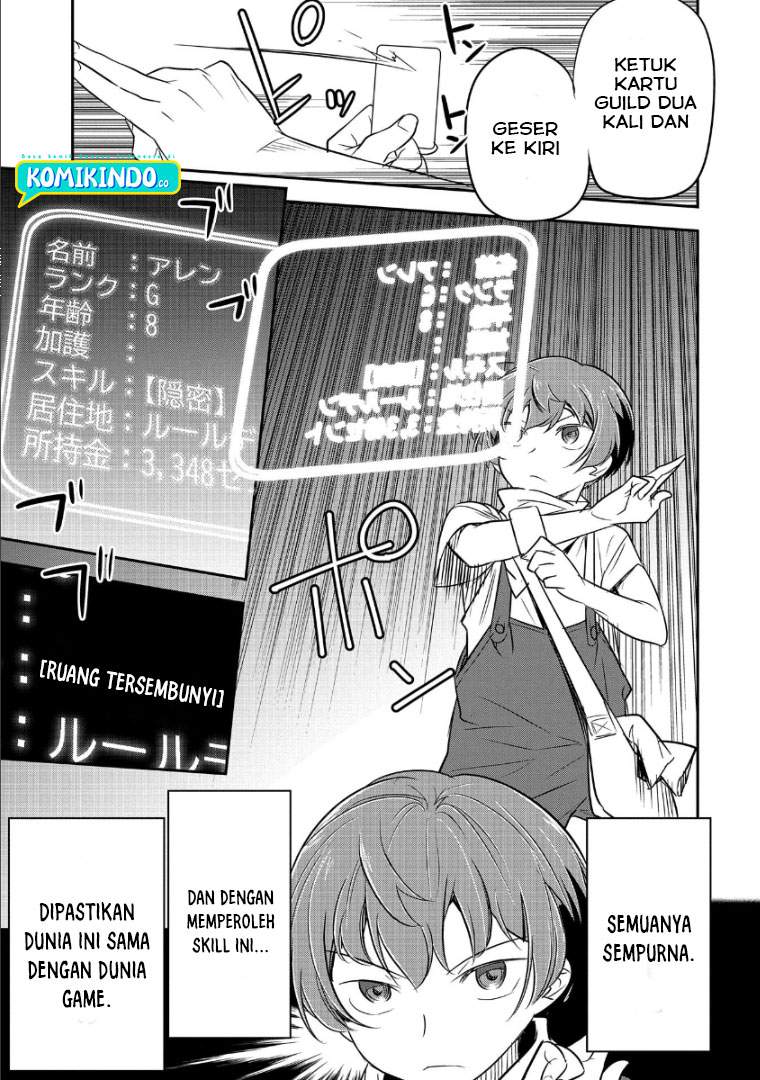 Villager A Wants to Save the Villainess no Matter What! Chapter 02 Gambar 16