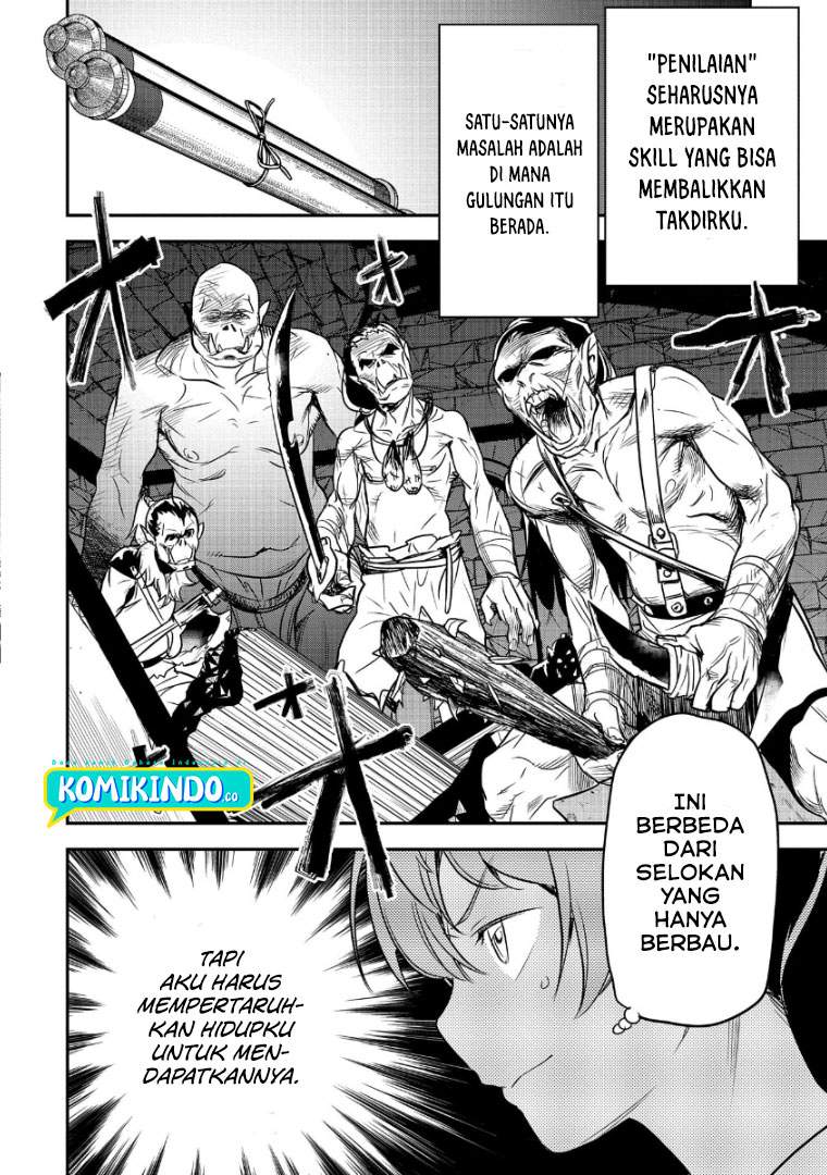 Villager A Wants to Save the Villainess no Matter What! Chapter 02 Gambar 25