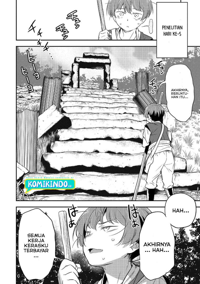 Villager A Wants to Save the Villainess no Matter What! Chapter 02 Gambar 29