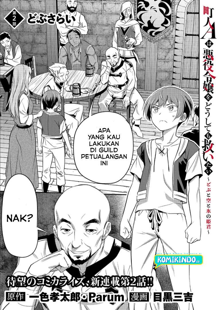 Manhua Villager A Wants to Save the Villainess no Matter What! Chapter 02 gambar nomor 2