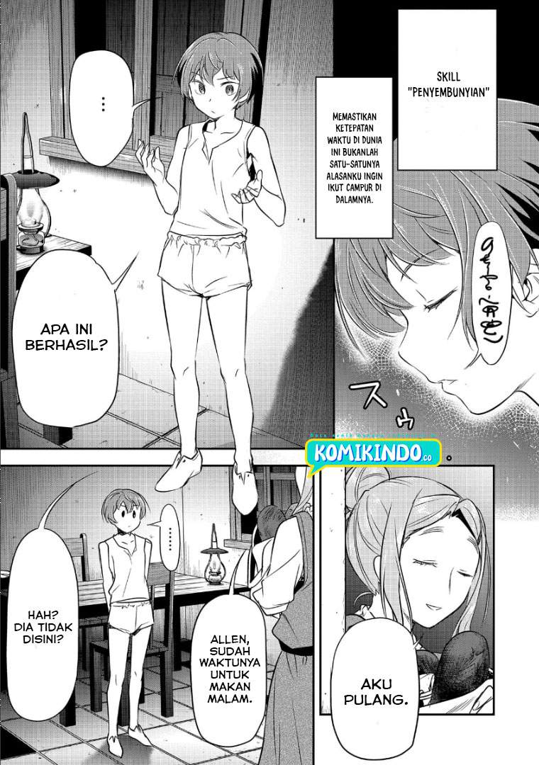 Villager A Wants to Save the Villainess no Matter What! Chapter 02 Gambar 22