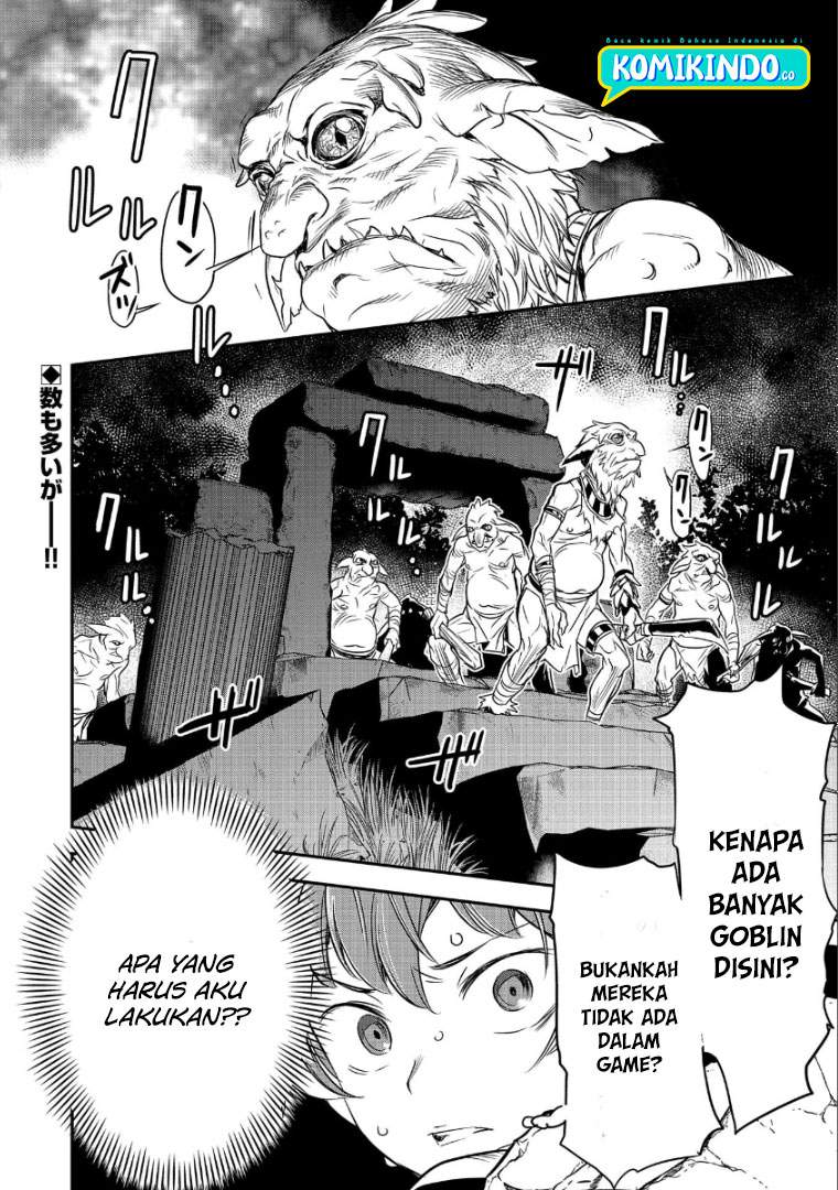Villager A Wants to Save the Villainess no Matter What! Chapter 02 Gambar 31
