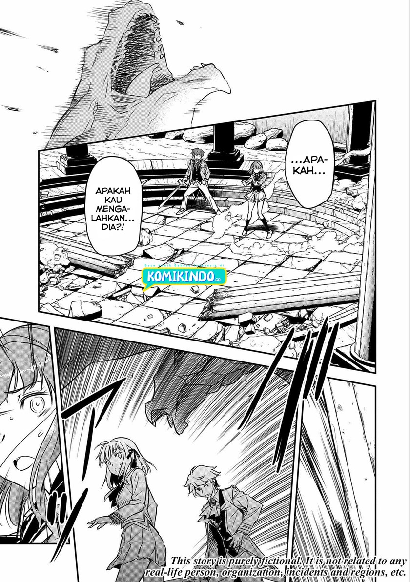 Villager A Wants to Save the Villainess no Matter What! Chapter 05 Gambar 4