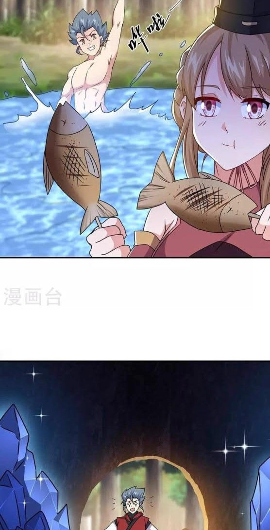 Peerless Soul Chapter 354 Gambar 26