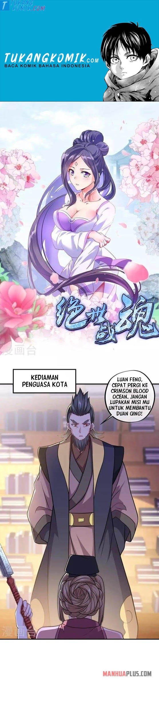 Komik Peerless Soul Chapter 354 gambar nomor 1