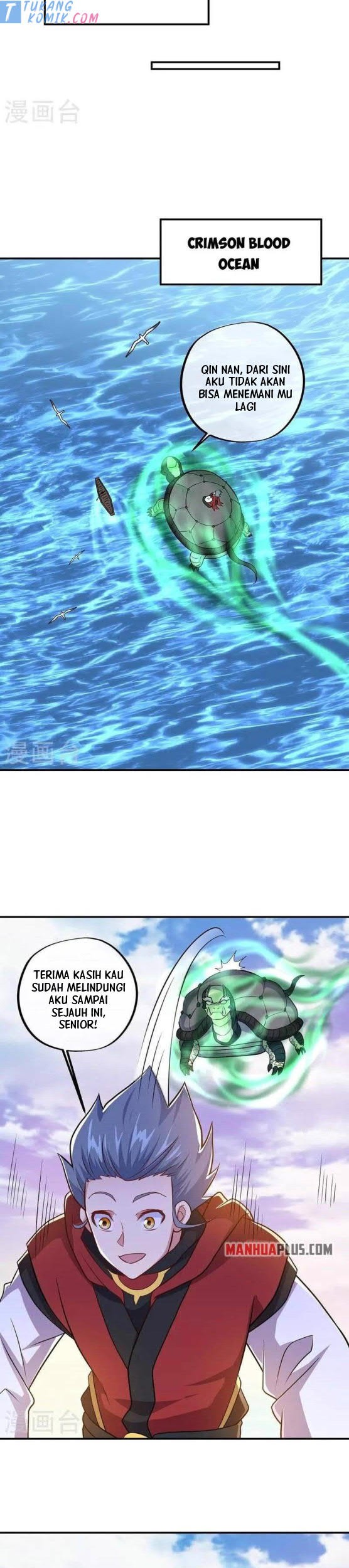 Peerless Soul Chapter 354 Gambar 3