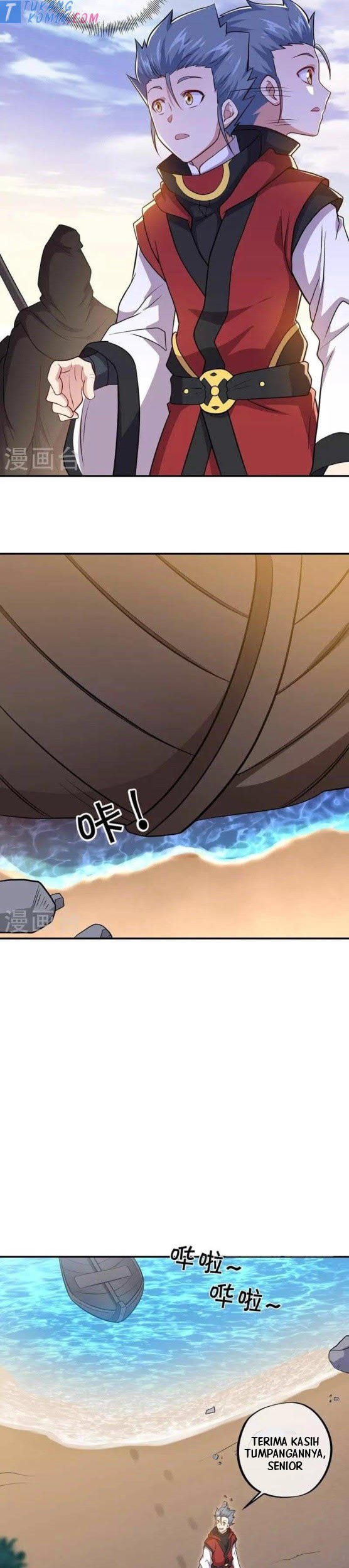 Peerless Soul Chapter 354 Gambar 5