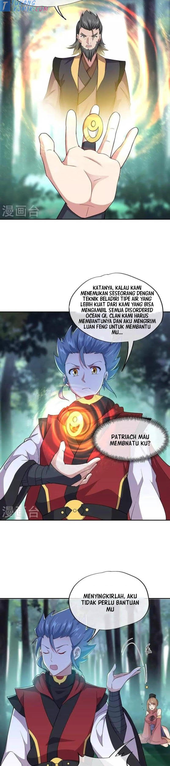 Peerless Soul Chapter 354 Gambar 17