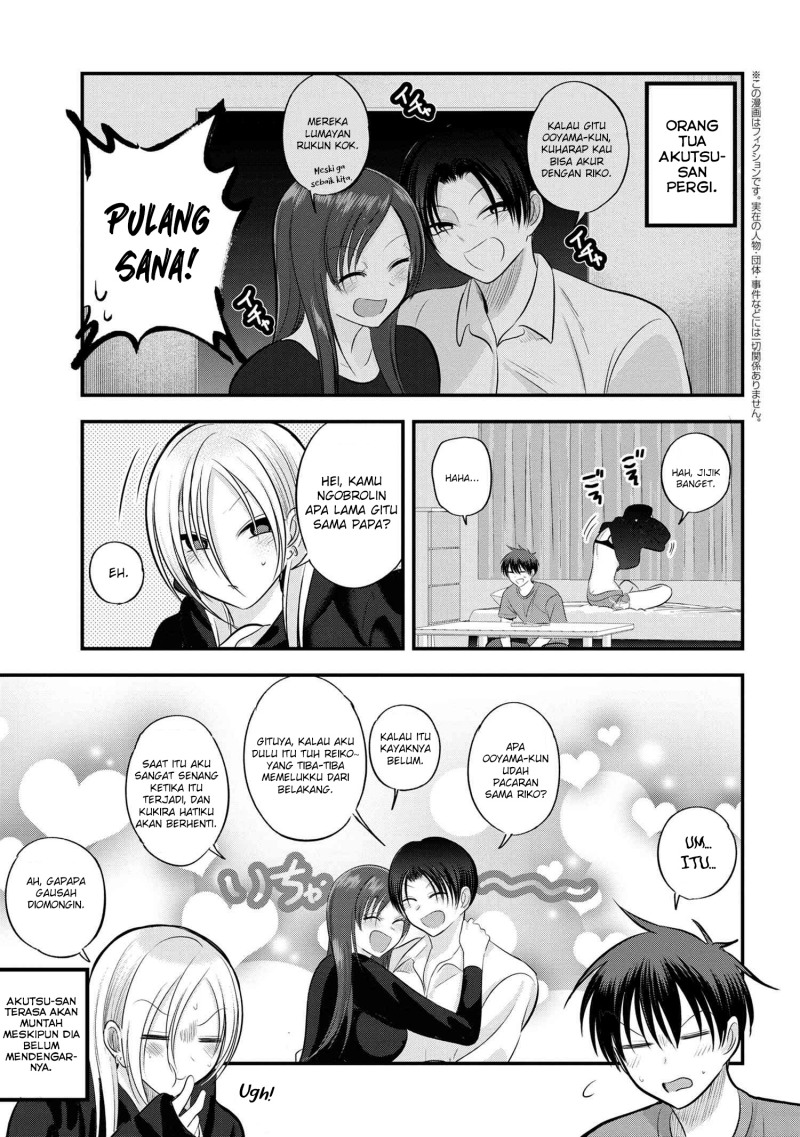 Manga Please Go Home, Akutsu-san! Chapter 115 gambar nomor 2