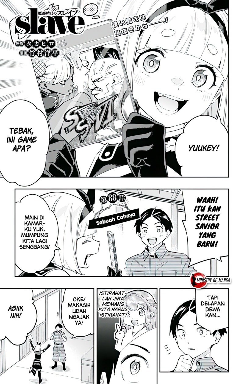 Manga Mato Seihei no Slave Chapter 88 gambar nomor 2